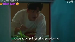 وقتی دلت براش میسوزه ،اما بعدش به غلط کردن میفتی XD (سکانسی کمدی از مشکلی نیست که خوب نباشی)