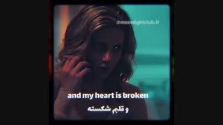 اگه...