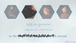 آهنگ what i want for Christmas اکسو با زیرنویس فارسی * درخواستی *