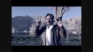 مردتنهاموزیک ویدیو فارسی کردی