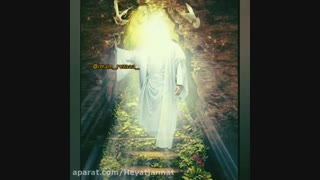 چگونه امام رمان(عج) را در خواب ببینیم.