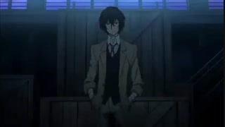 سگ های ولگرد بانگو قسمت یک