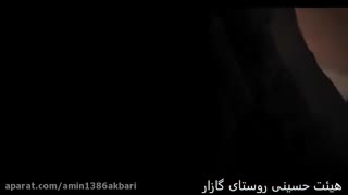 شهادت امام حسن را تسلیت عرض میکنم