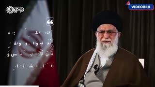 # تماشایی| امتحان کرونا (سخنان مقام معظم رهبری)