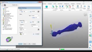 اموزش استراتژی Rotary Finishing در پاورمیل