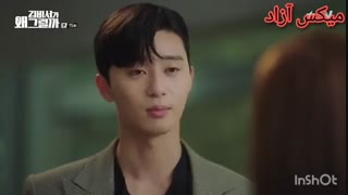 کلیپ کره ای ...میکس کره ای