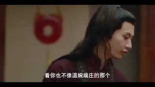 تریلر سریال چینی وعده چانگ آن( The Promise of Chang’an 2020)