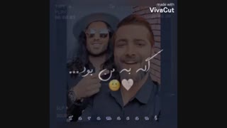 اگه به رهام بود نمیذاشت هیچکی امیر کوچولوشو ببینه:)