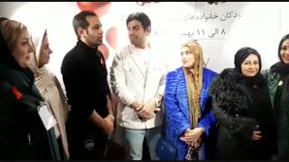 زرین آبیار کارگردان مشهورایرانی