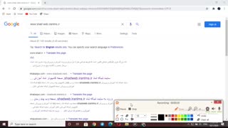 اموزش نصب شاد روی کامبیوتر