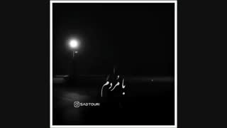 خودکشی!...خوشگله:/