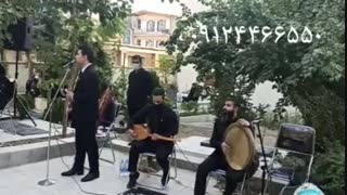 مراسم ترحیم با گروه موسیقی/نی و دف09124466550