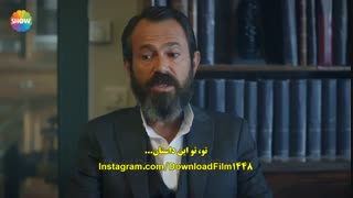 سریال رامو Ramo قسمت 16 (نسخه 2ساعته) زیرنویس فارسی