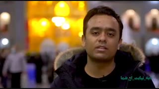 به نیابت از شما