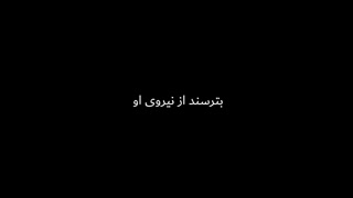 رستگاری ۲ : هرج و مرج