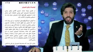 بازخوانی حسادت محمدرضا شجریان نسبت به مرتضی پاشایی در سال 93