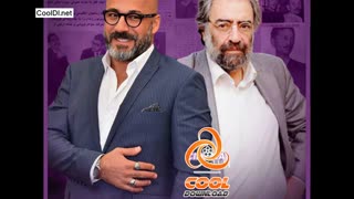 فیلم خائن کشی ( امیر آقایی , سارا بهرامی) | Free download khaen koshi 2021 Full Hd