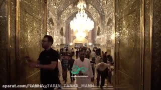 شهادت امام رضا_علیه السلام تسلیت