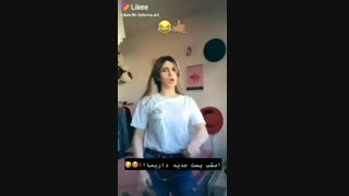 هر چقدرم به خودت برسی ..