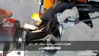 تعمیر موتور برقی ، اسکوتر، دوچرخه برقی و ماشین شارژی 09034022044