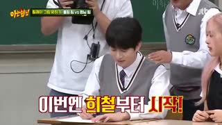 قسمت 251 برنامه Knowing Brothers با حضور بلک پینک با زیرنویس فارسی آنلاین