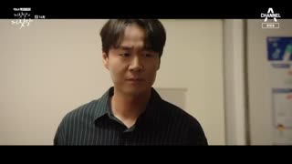 قسمت چهاردهم سریال کره ای Lies of Lies 2020 - با زیرنویس فارسی