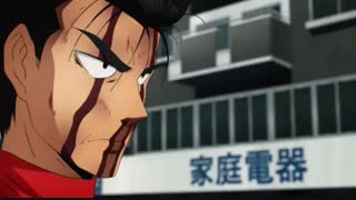 مرد تک مشتی قسمت شش فصل دو