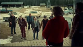 فارگو 7 - Fargo