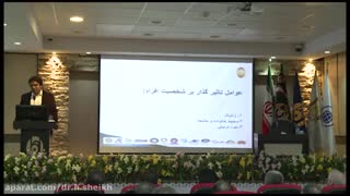 سخنرانی دکتر حمزه شیخ در بین مدیران وزارت دفاع دندان مصنوعی