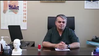 خدمات کلینیک دکتر مشتاق