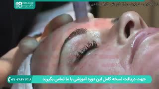 میکرونیدلینگ چیست ؟ | پاکسازی پوست صورت با دستگاه کلینیک زیبایی