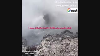 مهاجرتی راحت و قانونی به نیوزیلند با www.soren.co.nz معرفی منطقه چشمه های آبگرم Rotorua