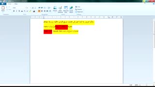 آموزش نصب نرم افزار سریع  کردن دانلود