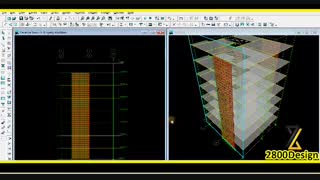 کنترل 25درصد در سیستم دوگانه | تاوات | پکیج طراحی سازه