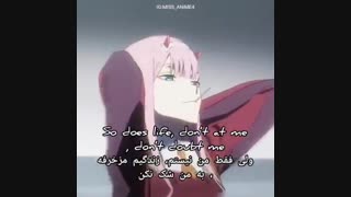 میکس