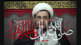استاد غفاری ، معجزه اسم حضرت زهرا (سلام الله علیها )
