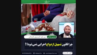 ♦️بیشتر از قانون گذاری درگیر نظارتیم .