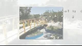 باغ ویلای دوبلکس 1600 متری اکازیون در کردزار