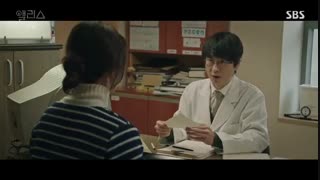 سریال الیس _ قسمت اول_کیفیت عالی _ زیرنویس انلاین