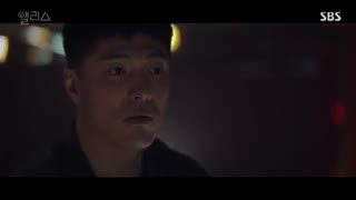 سریال الیس _ قسمت چهارم_ کیفیت عالی _ زیرنویس انلاین