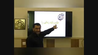 سبک زندگی-تفریح