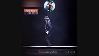 اجرای مایکل جکسون و دوستان کره 1999