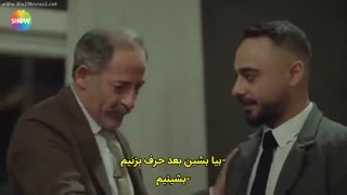 سریال ariza (دردسرساز) قسمت 6 زیرنویس فارسی