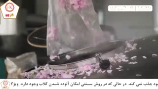 کاربرد ورق استیل در گلابگیری
