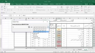 فیلم 8- پودمان اول - قالب بندی شرطی - صفحه 39- پیاده سازی سیستم های اطلاعاتی و طراحی وب