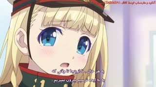 انیمه Rail Romanesque قسمت 3 با زیرنویس فارسی {زیرنویس چسپیده}