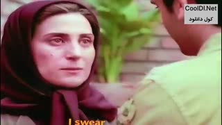 سکانس لورفته فیلم توقیفی صد سال به این سال ها با آواز محمدرضا شجریان
