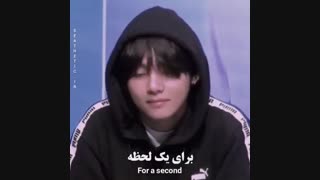برای یک للحظه فکر کردم ...