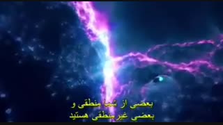 پیام کرایون: خدای درون منتظر شماست"