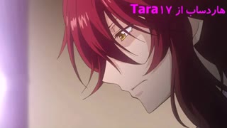 انیمه دوران میجی در توکیو قسمت 9 با هاردساب فارسی